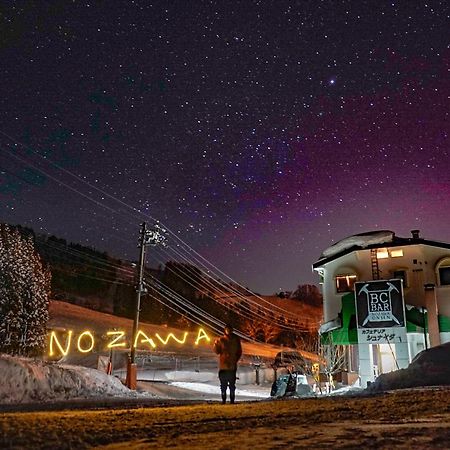 The Schneider Hotel Nozawaonsen Eksteriør bilde